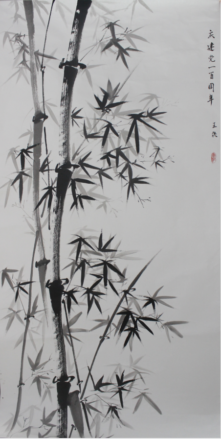 betway(中国)唯一官方网站