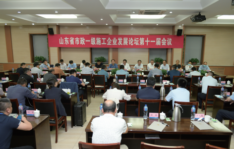 betway(中国)唯一官方网站