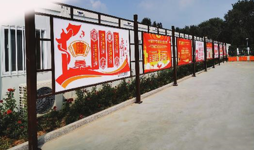 betway(中国)唯一官方网站