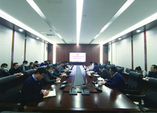 betway(中国)唯一官方网站