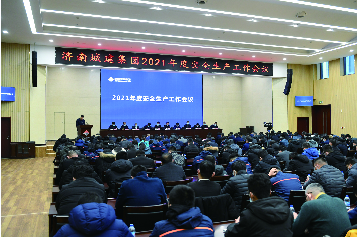 betway(中国)唯一官方网站