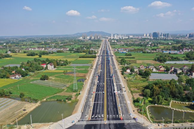 betway(中国)唯一官方网站