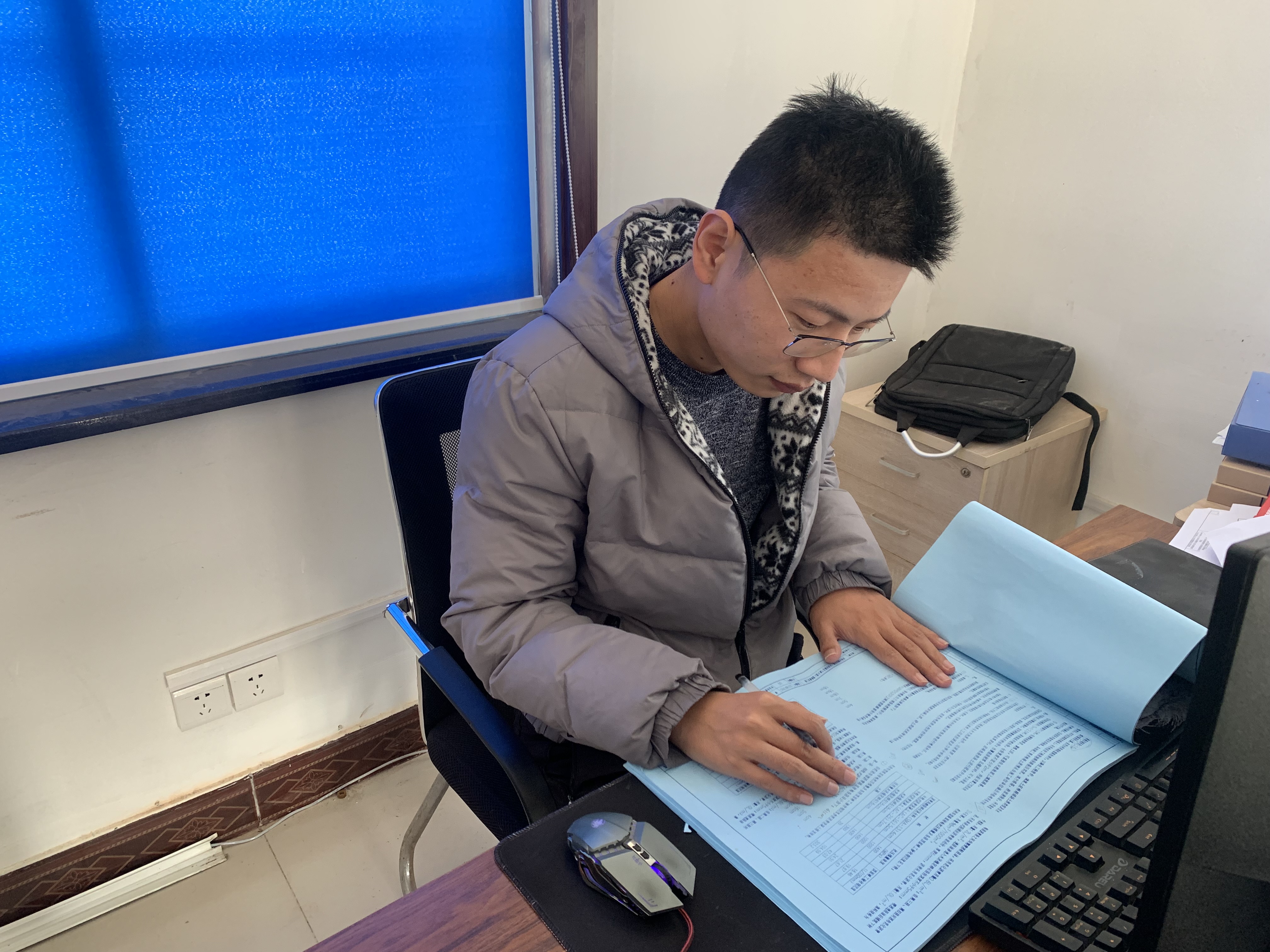 betway(中国)唯一官方网站