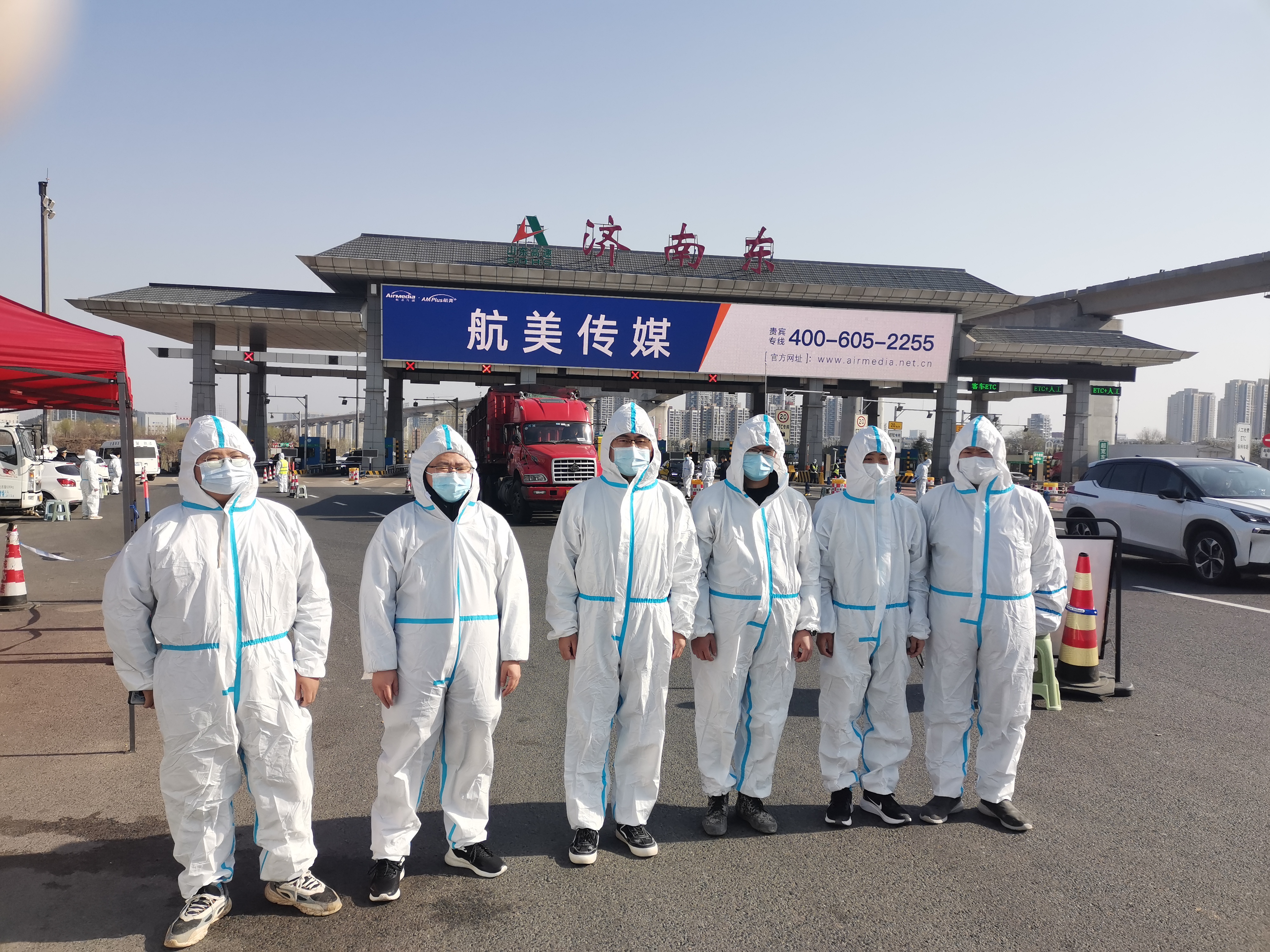 betway(中国)唯一官方网站