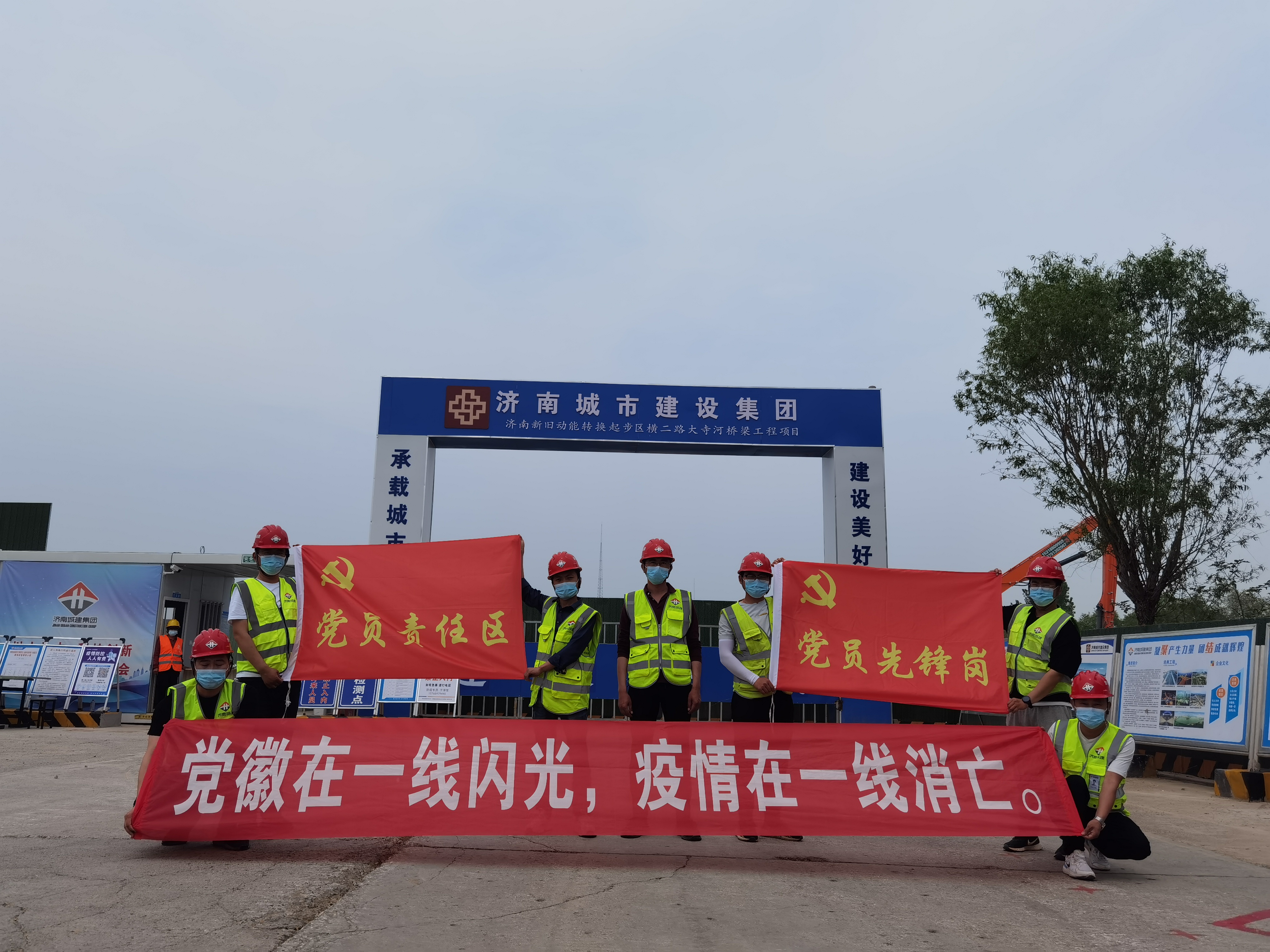 betway(中国)唯一官方网站