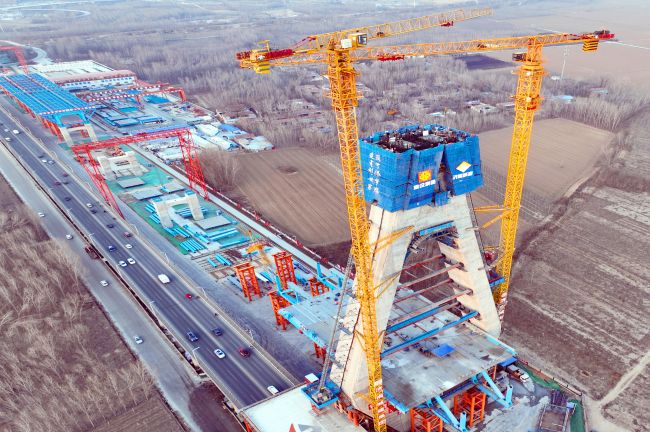 betway(中国)唯一官方网站