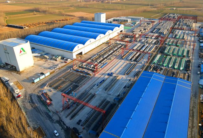 betway(中国)唯一官方网站