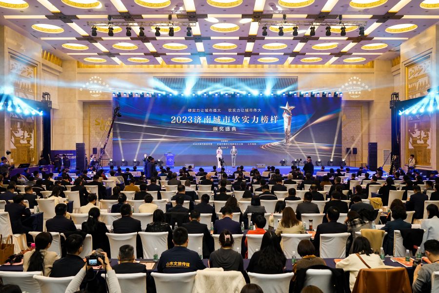 betway(中国)唯一官方网站