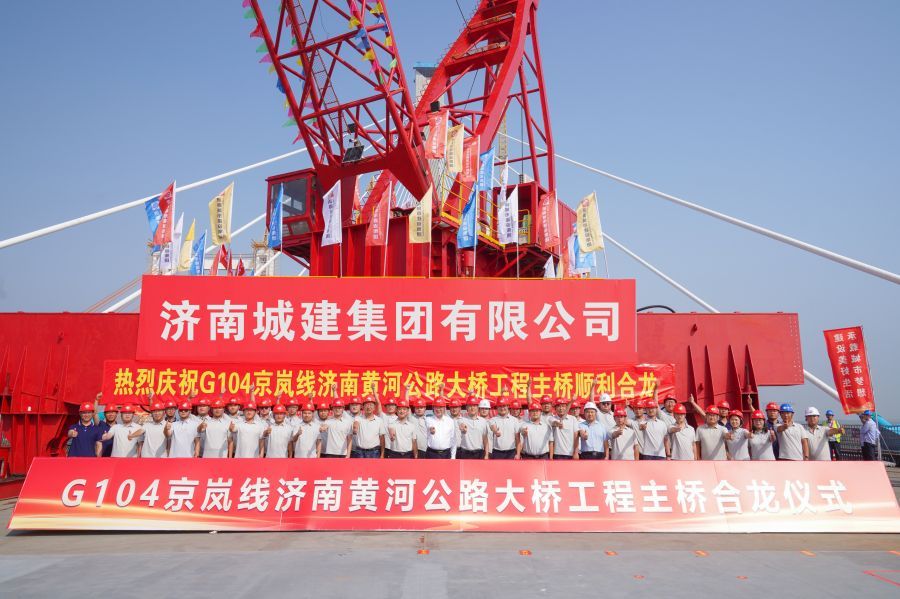 betway(中国)唯一官方网站