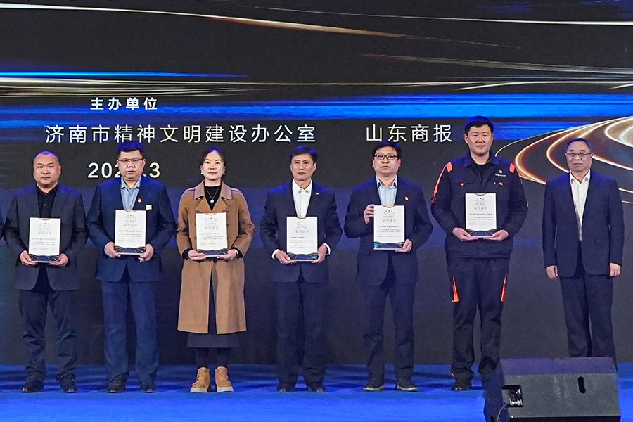 betway(中国)唯一官方网站