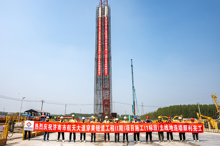 betway(中国)唯一官方网站