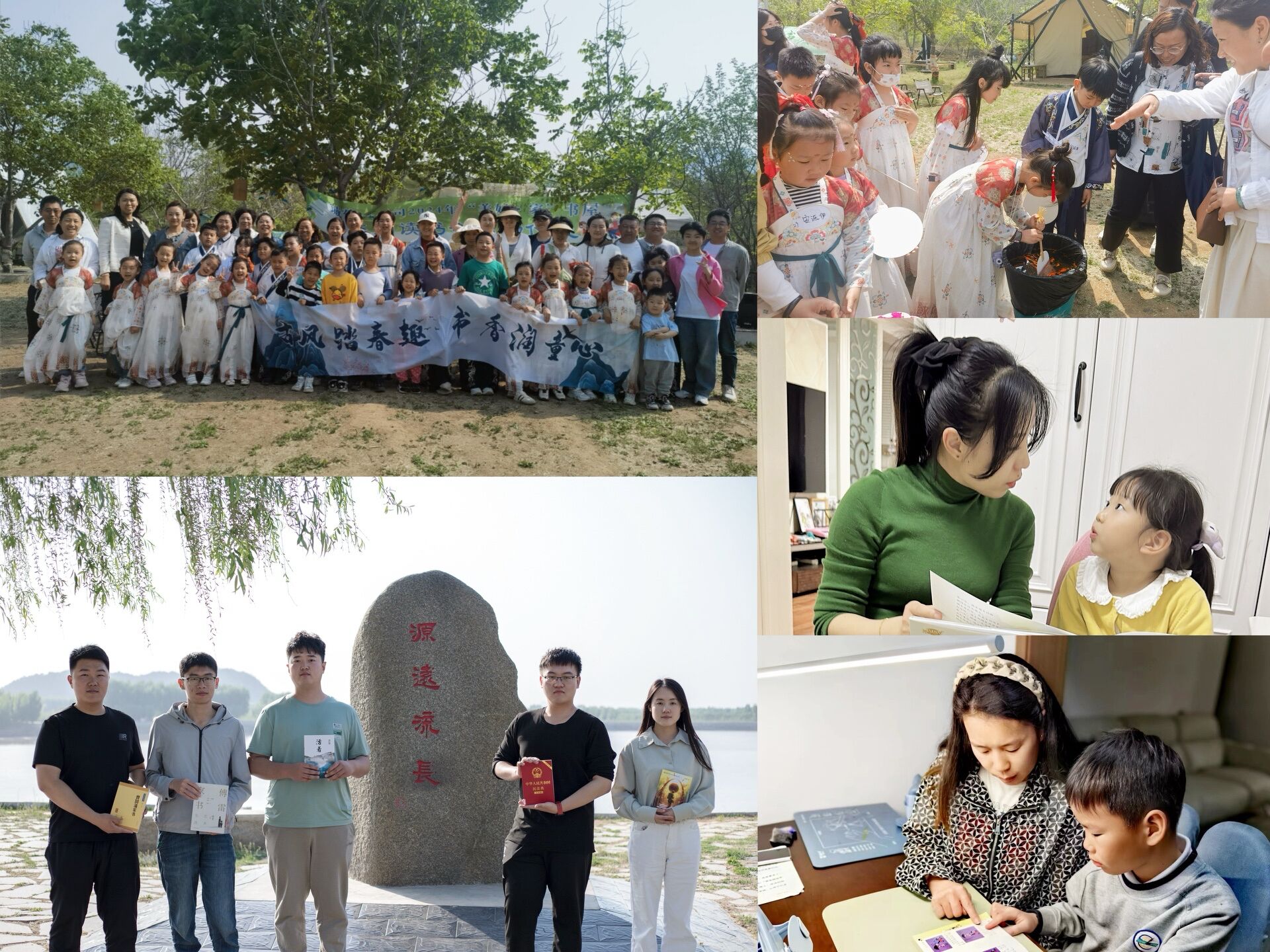 betway(中国)唯一官方网站