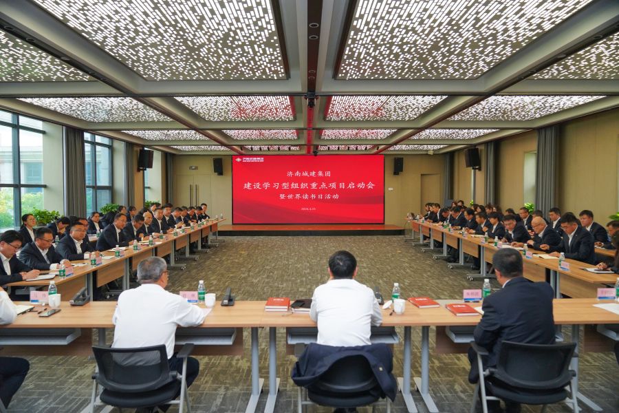 betway(中国)唯一官方网站