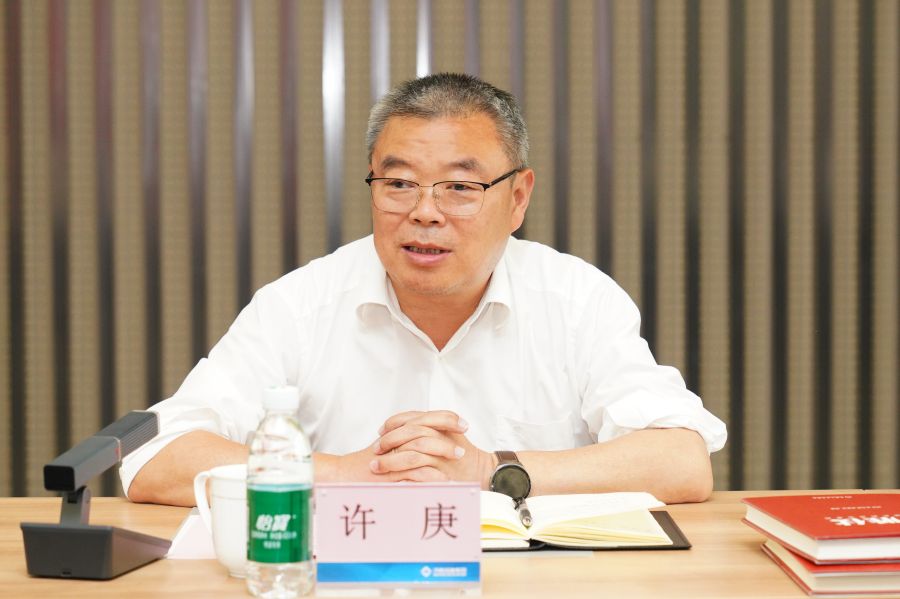 betway(中国)唯一官方网站