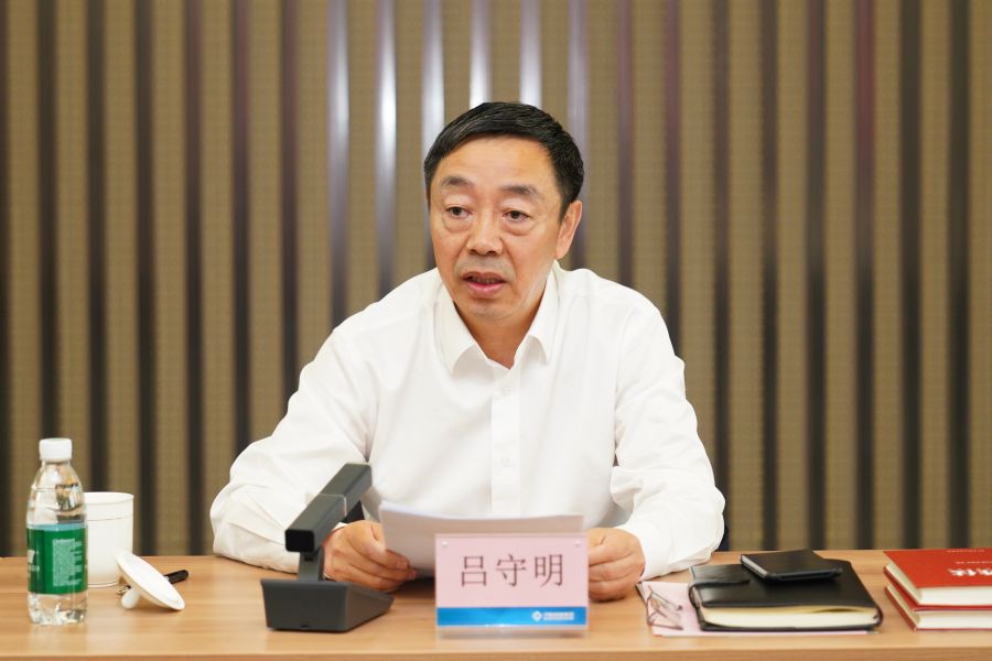 betway(中国)唯一官方网站