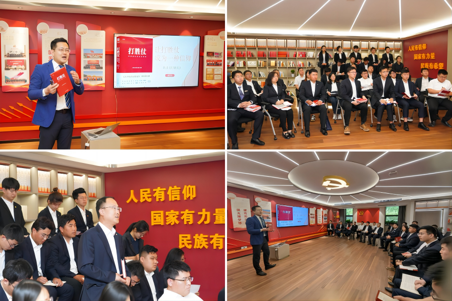 betway(中国)唯一官方网站