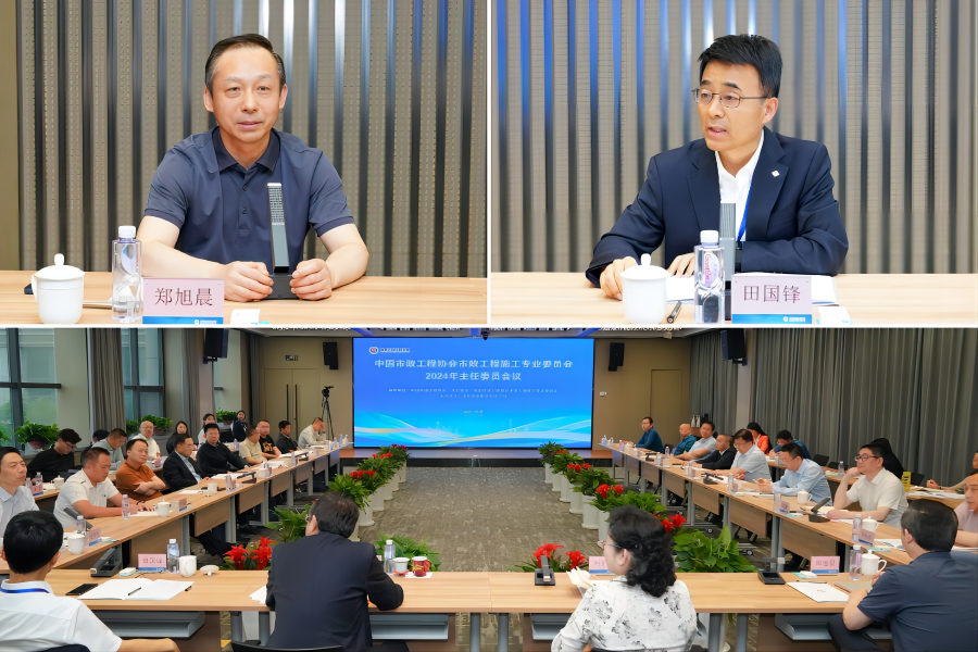 betway(中国)唯一官方网站