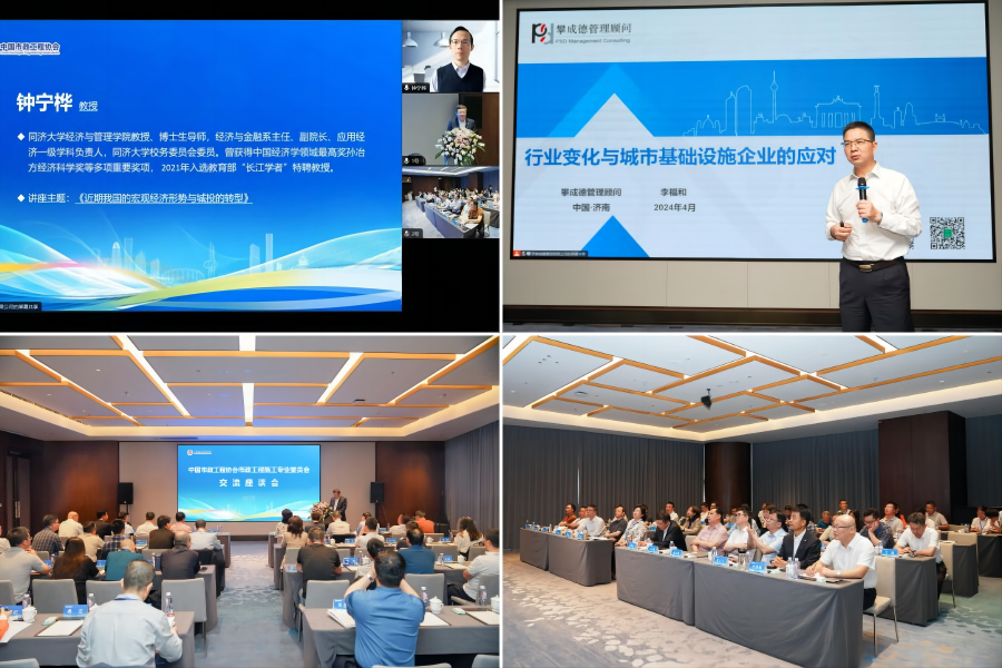 betway(中国)唯一官方网站