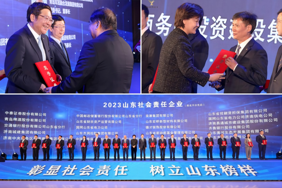 betway(中国)唯一官方网站