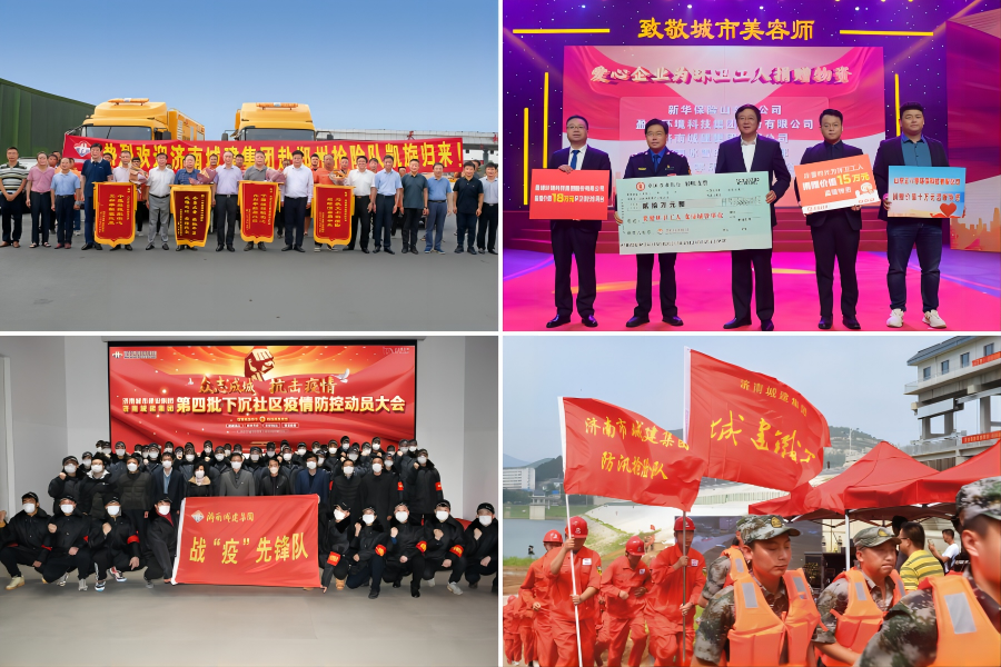 betway(中国)唯一官方网站