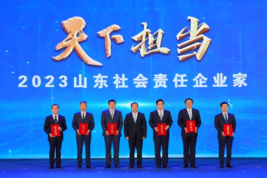 betway(中国)唯一官方网站