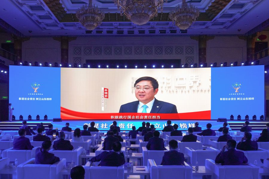 betway(中国)唯一官方网站