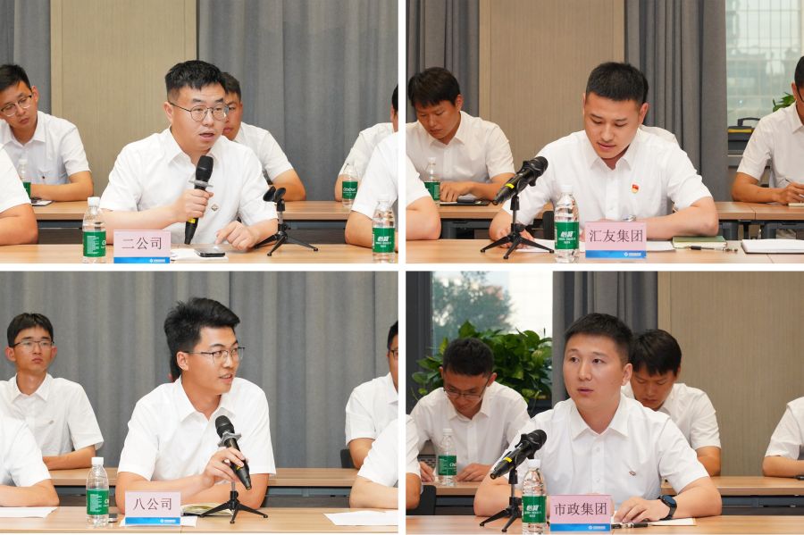 betway(中国)唯一官方网站