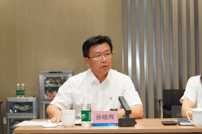 betway(中国)唯一官方网站