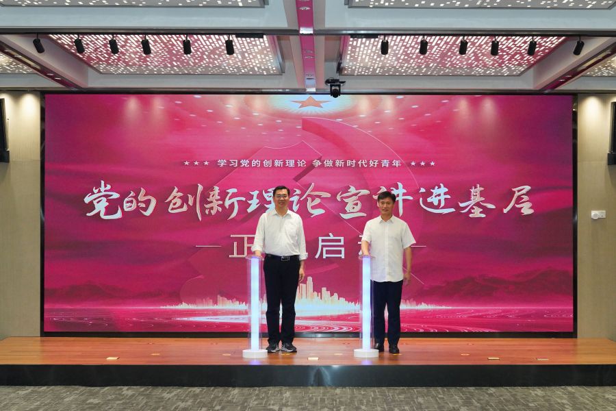 betway(中国)唯一官方网站