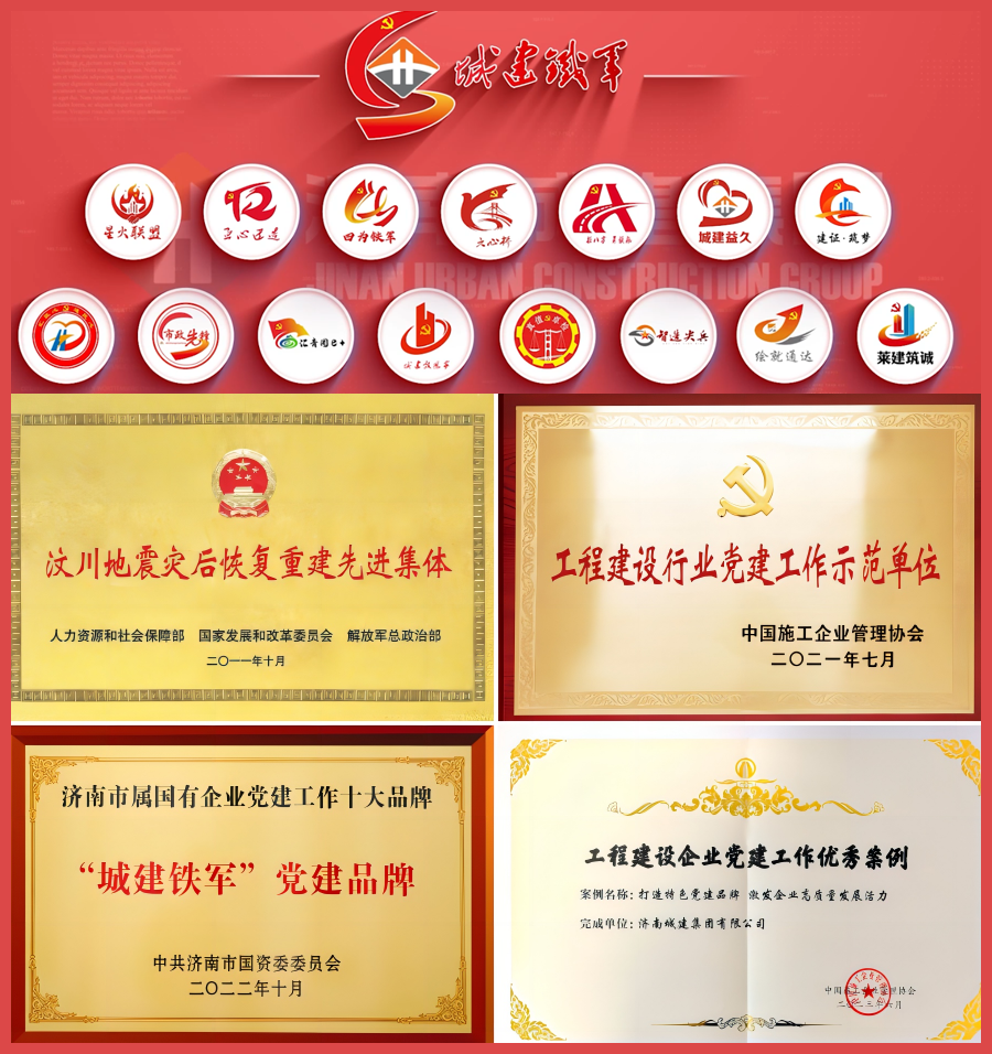 betway(中国)唯一官方网站