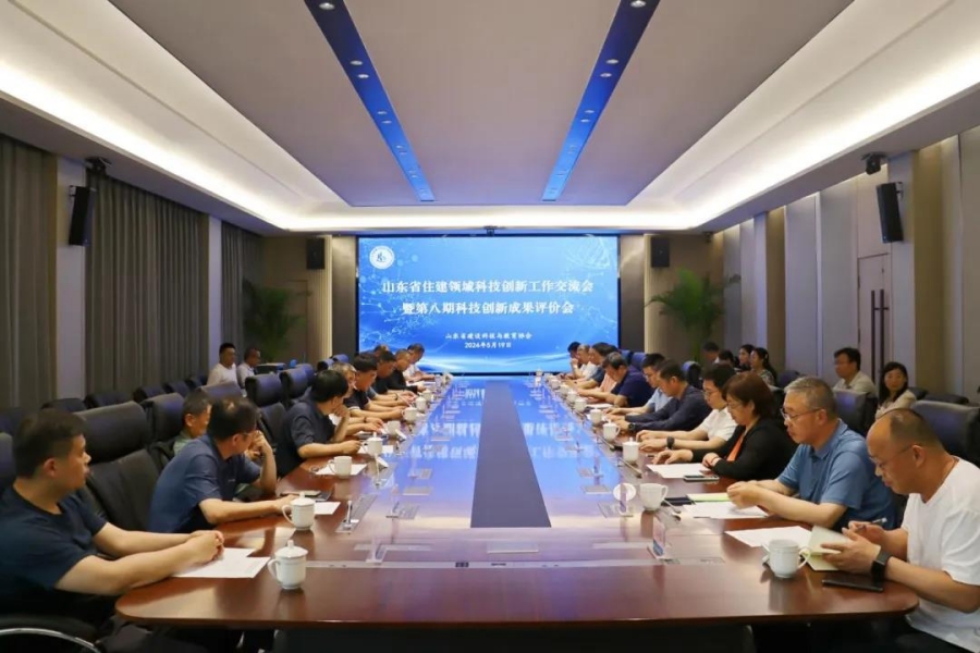 betway(中国)唯一官方网站