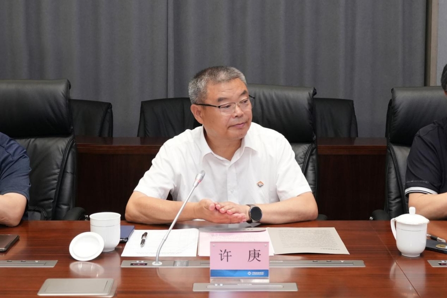 betway(中国)唯一官方网站