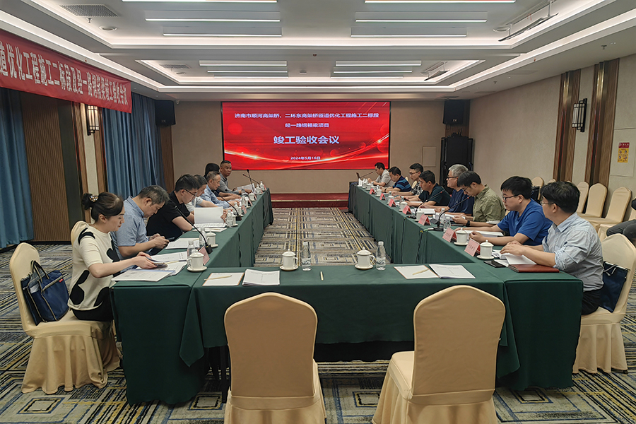 betway(中国)唯一官方网站