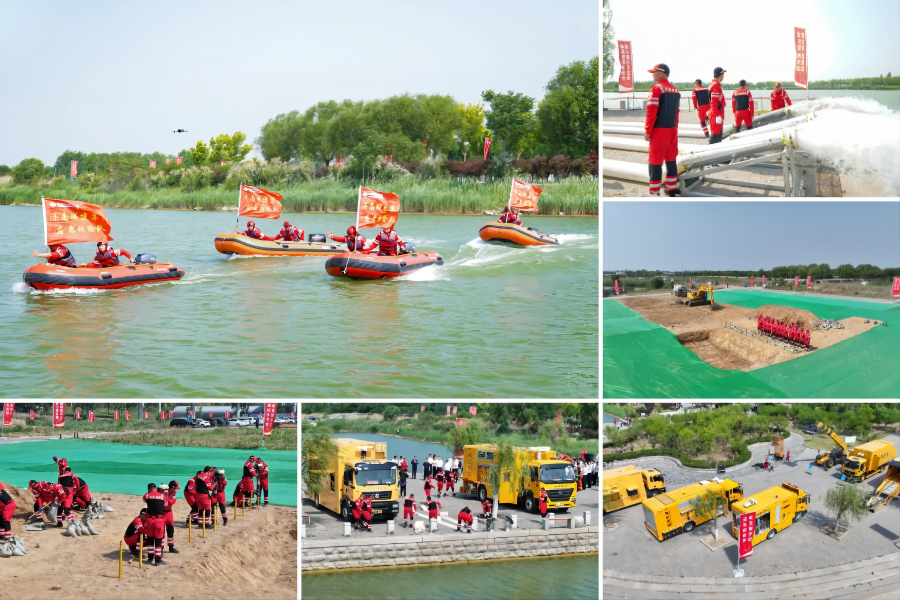 betway(中国)唯一官方网站