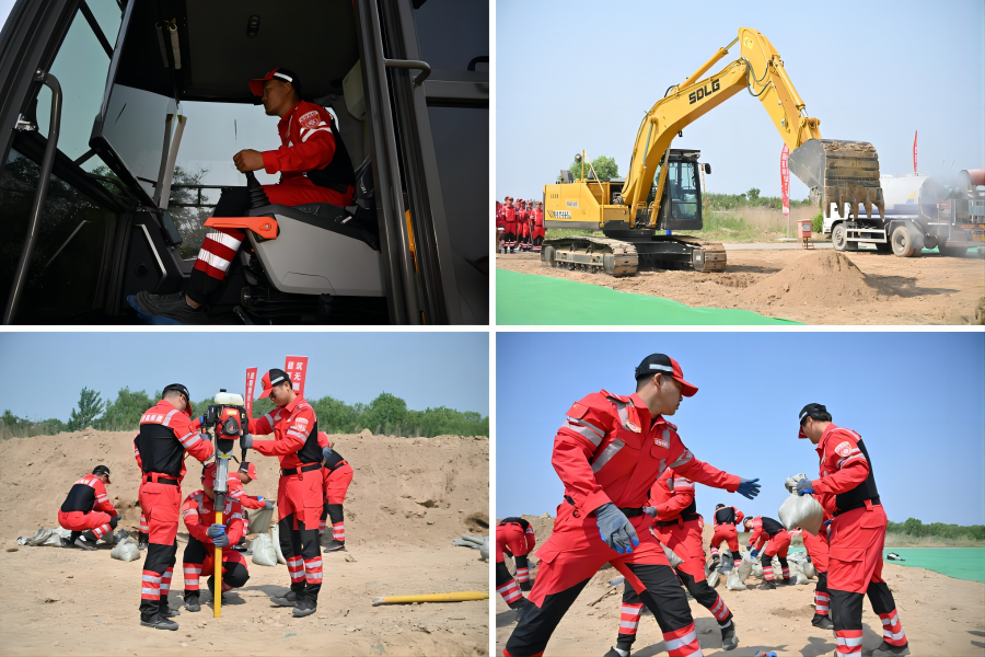 betway(中国)唯一官方网站