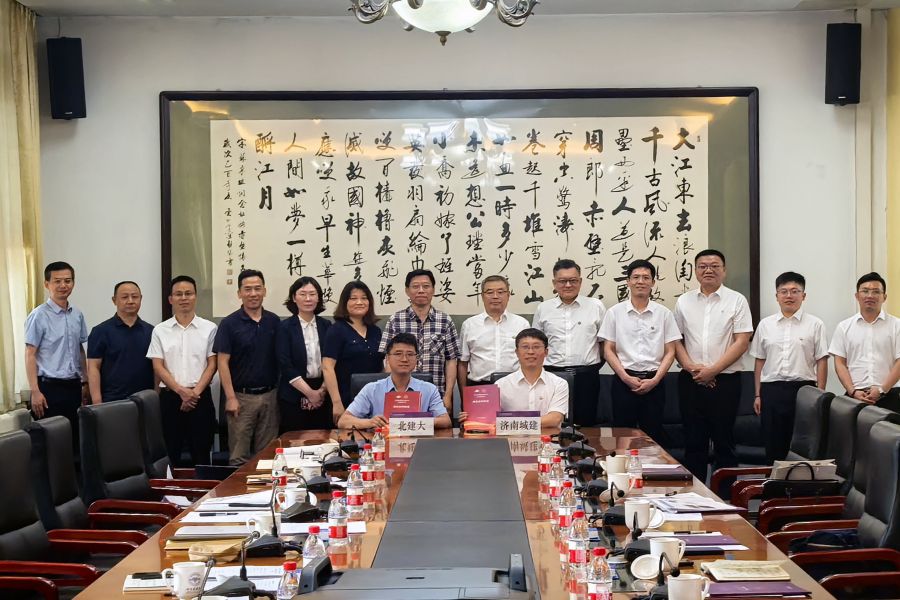 betway(中国)唯一官方网站