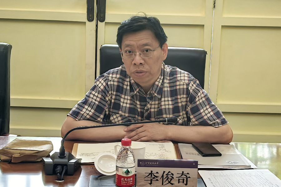 betway(中国)唯一官方网站