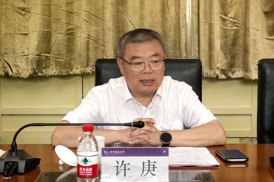 betway(中国)唯一官方网站