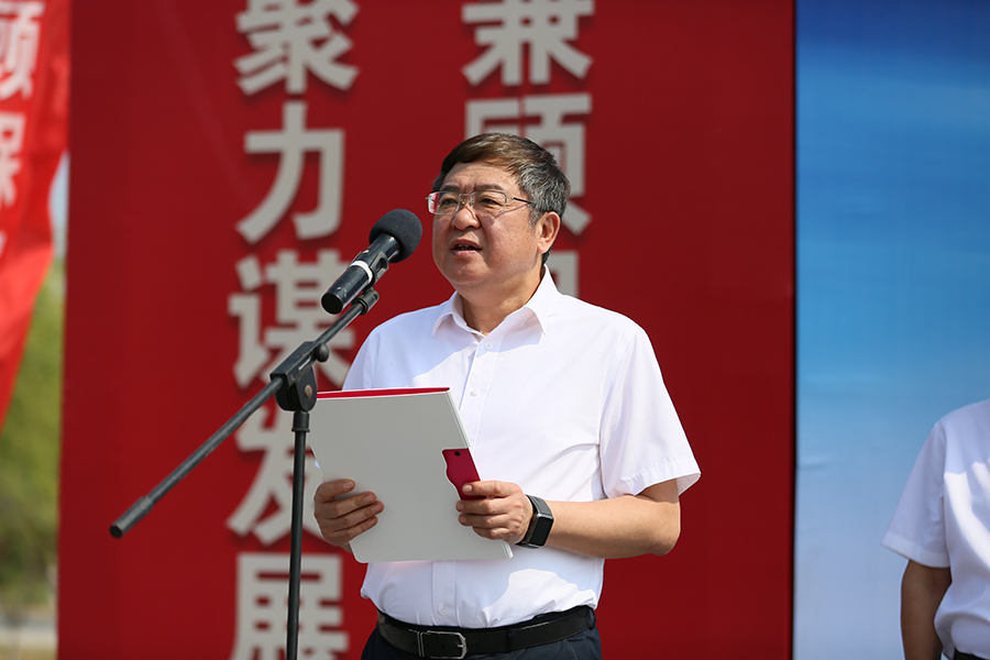 betway(中国)唯一官方网站