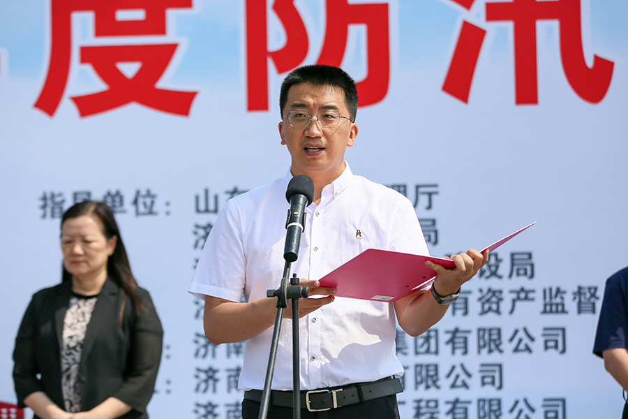 betway(中国)唯一官方网站