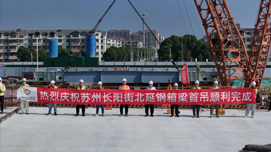 betway(中国)唯一官方网站