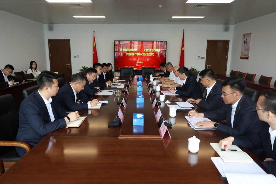 betway(中国)唯一官方网站