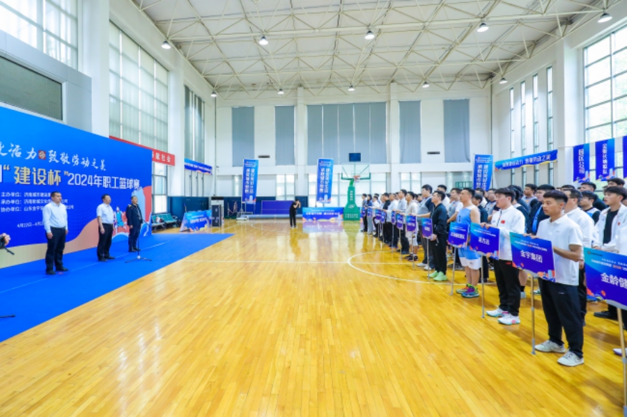 betway(中国)唯一官方网站