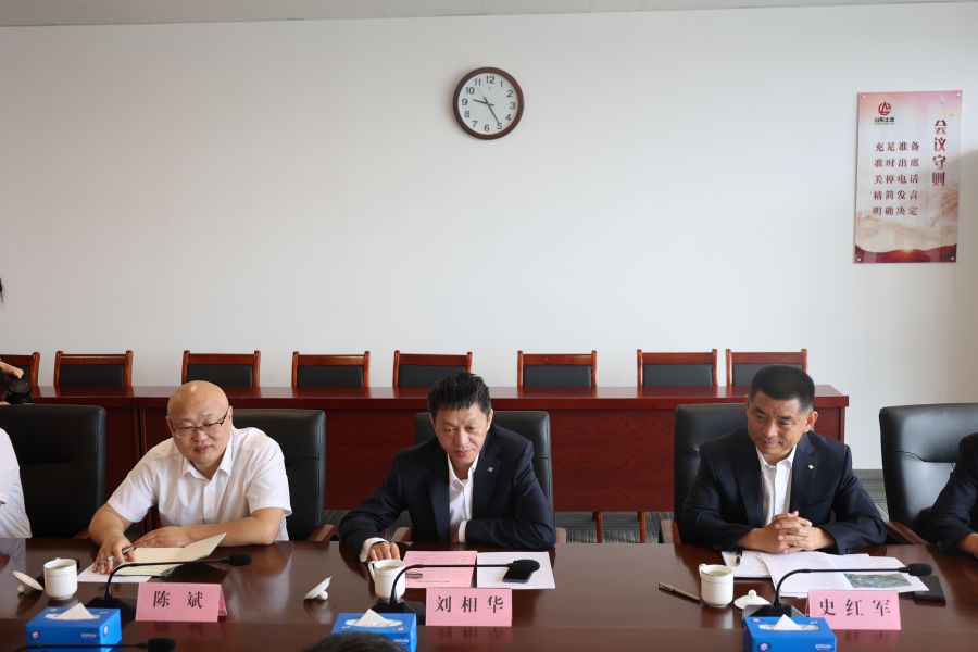 betway(中国)唯一官方网站