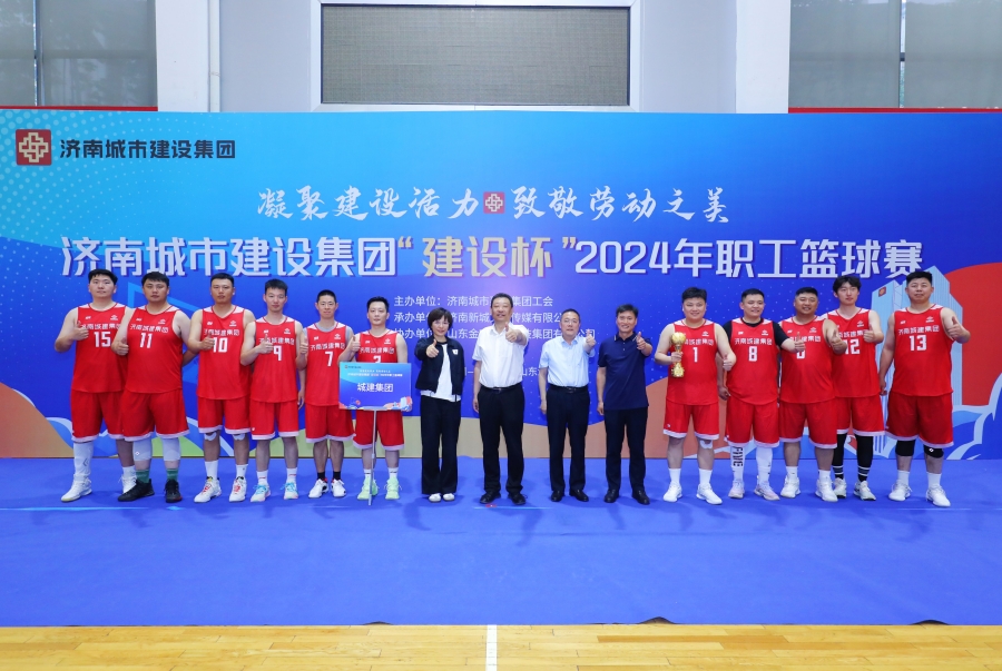 betway(中国)唯一官方网站