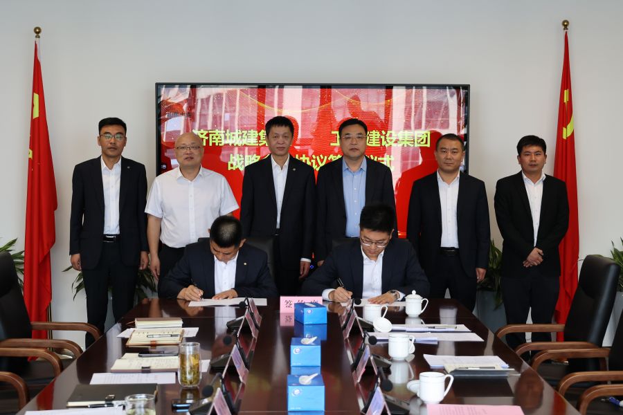 betway(中国)唯一官方网站