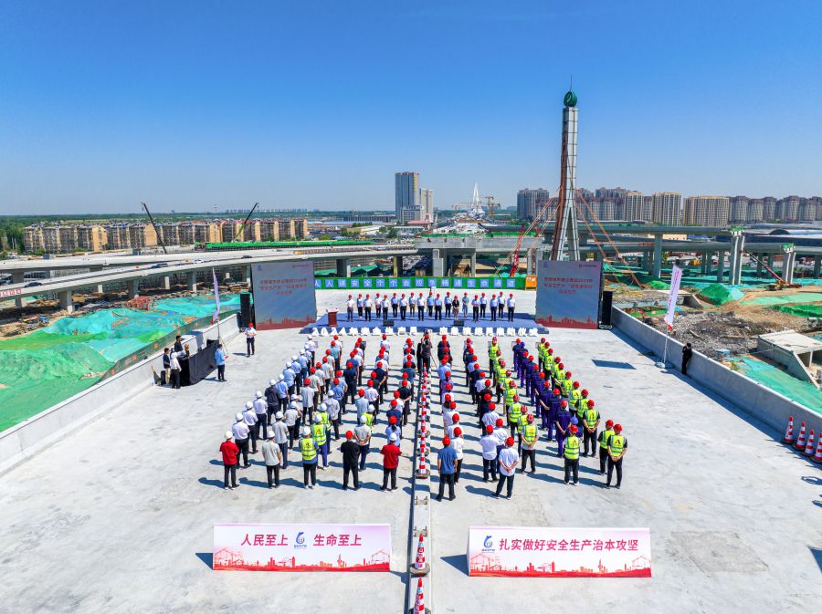 betway(Öйú)Ψһ¹Ù·½ÍøÕ¾