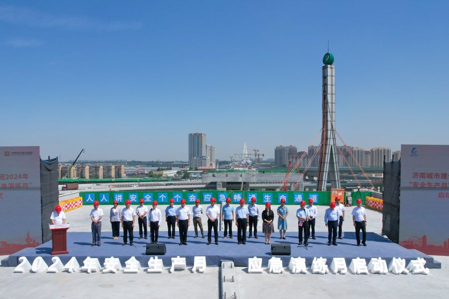 betway(Öйú)Ψһ¹Ù·½ÍøÕ¾