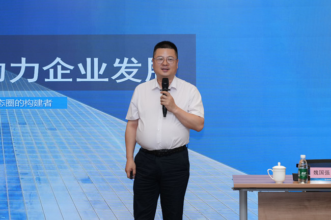 betway(中国)唯一官方网站