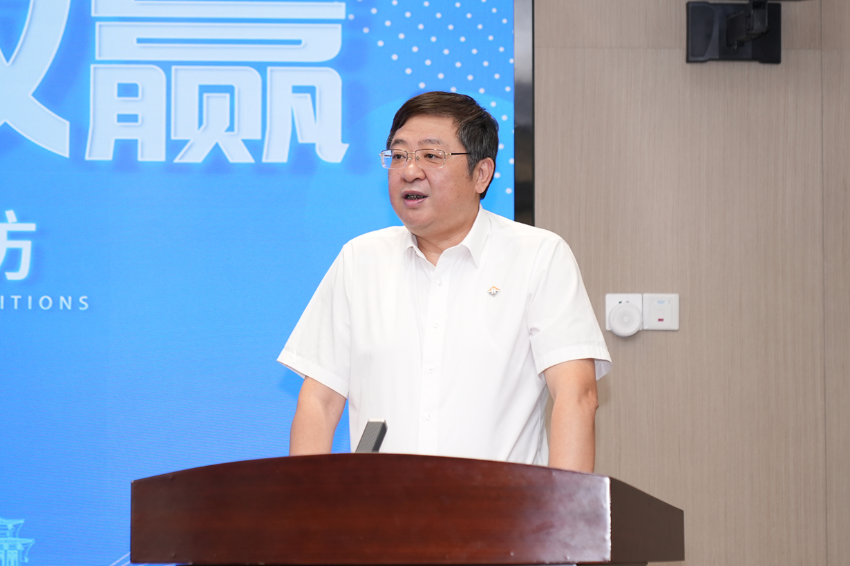 betway(中国)唯一官方网站